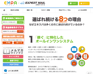 expa