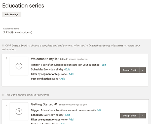 MailChimpでステップメールを設定02
