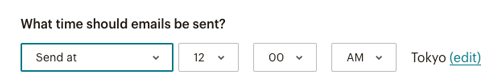 MailChimpメールスケジュール間設定
