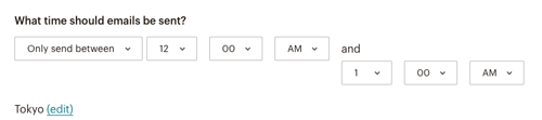 MailChimpメールスケジュール間設定
