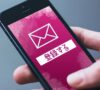 スマホ、登録する、メルマガ、手